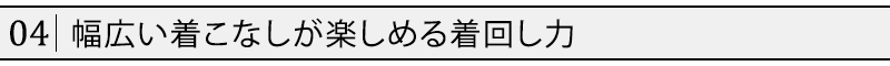 ケーブル編みボーダーデザインアクリルニットパーカー