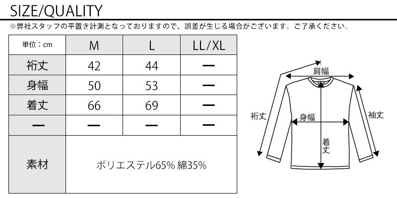 英字デザイン半袖プルオーバーパーカー