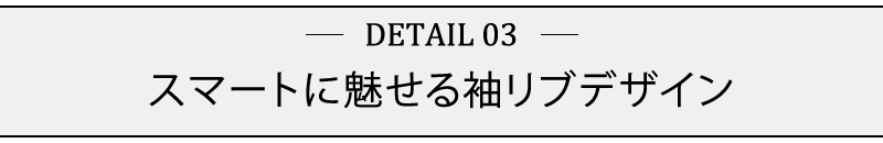 ケーブル編みボーダーデザインアクリルニットパーカー