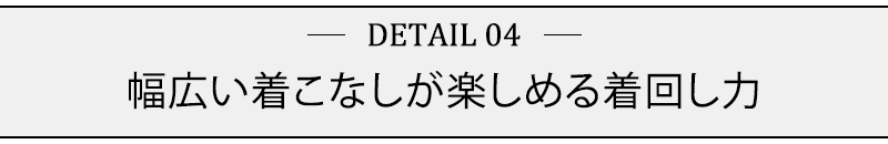 ケーブル編みボーダーデザインアクリルニットパーカー