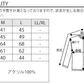 アーガイル柄Vネックニットセーター Biz