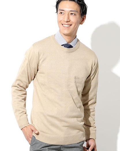 低静電アンチピリングウォッシャブルクルーネックニット Biz
