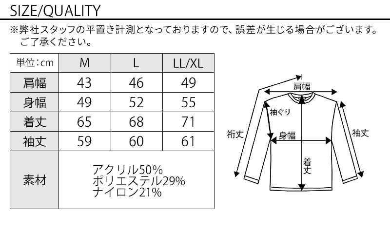 40代メンズ冬の3点コーデセット　黒日本製コート×ワインタートルネックニット×グレースリムチノパンツ