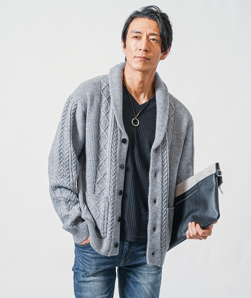 形態安定アラン編みメンズショールカラーカーディガン イケオジ