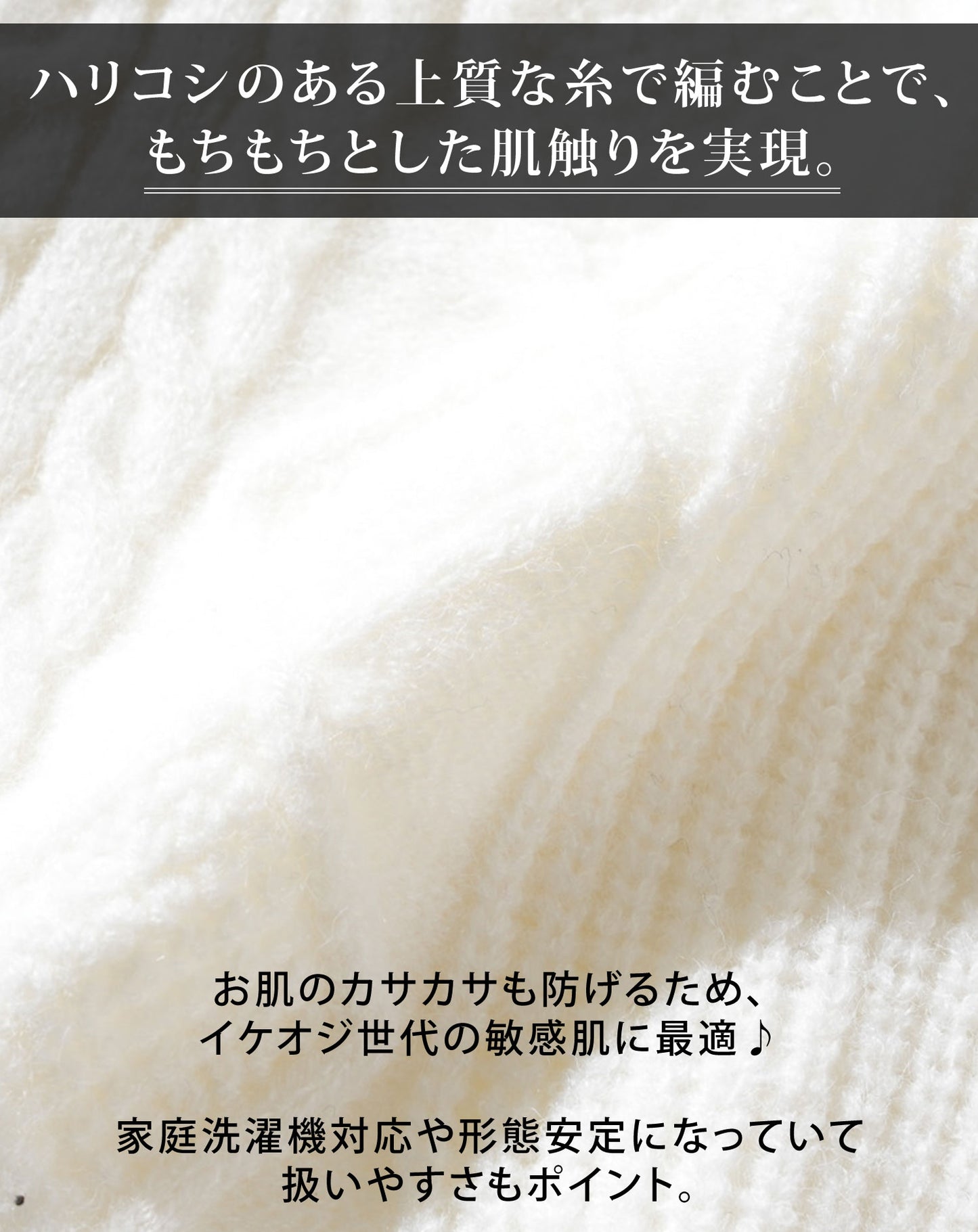 形態安定加工アラン編みショールカラーニットカーディガン