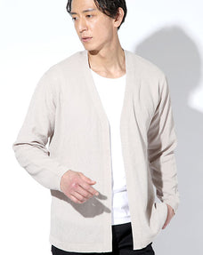 鹿の子編み麻タッチボタンレスセミロングショールカーディガン