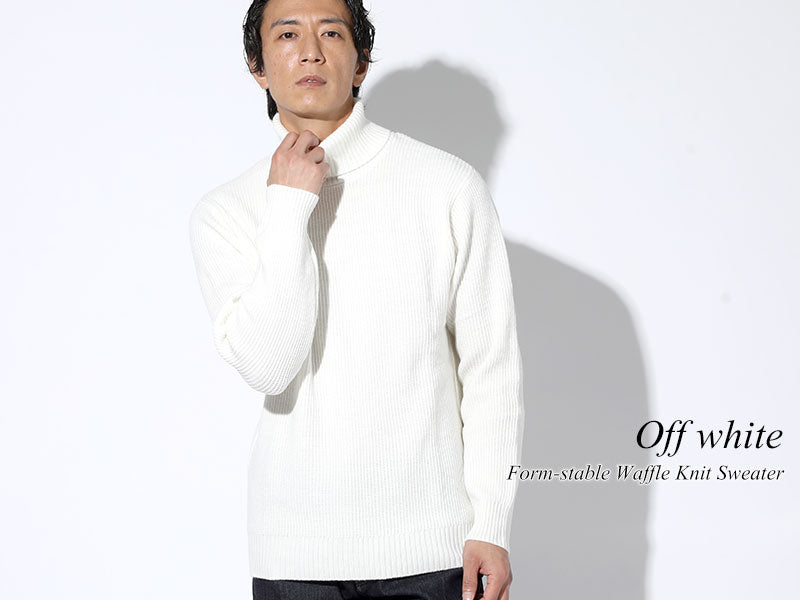 形態安定ワッフル編みゆったりシルエットタートルネックニットセーター