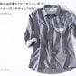 ポケットボーダーデザイン7分袖シャツ　One-mileWear
