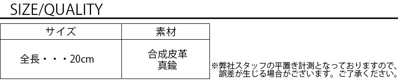 スリーリングブレスレット