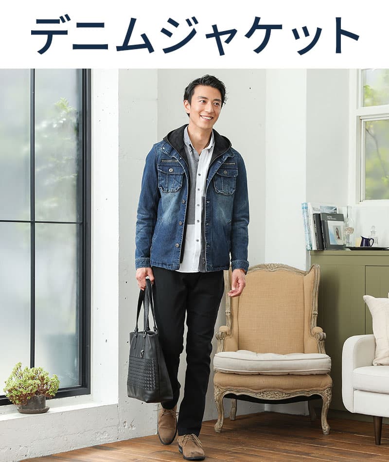 PUレザー編み込みデザインファスナー付きトートバッグ