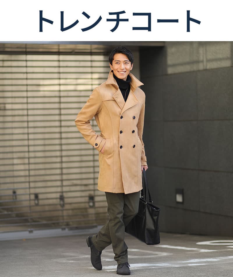 PUレザー編み込みデザインファスナー付きトートバッグ