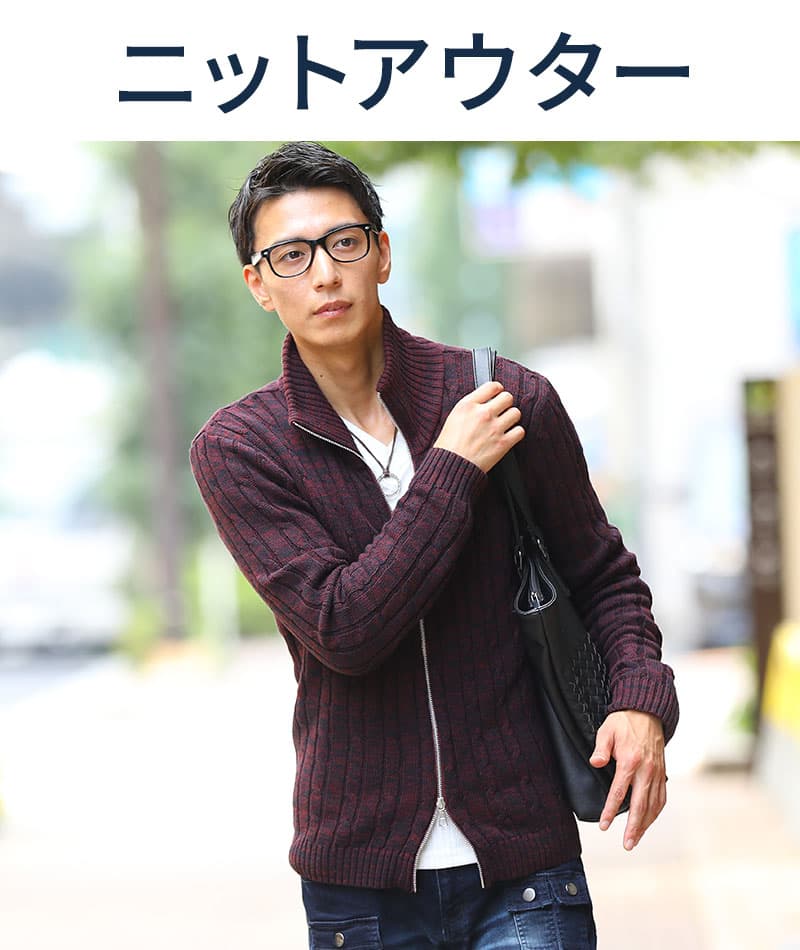 PUレザー編み込みデザインファスナー付きトートバッグ