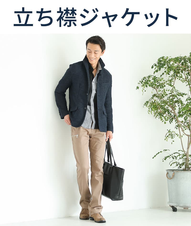 PUレザー編み込みデザインファスナー付きトートバッグ