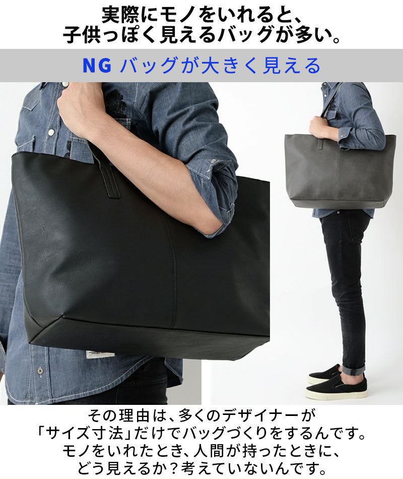 PUレザー編み込みデザインファスナー付きトートバッグ