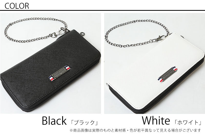 チェーン付きトリコロールデザインＰＵレザーロングウォレット