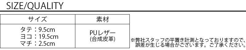 チェーン付きトリコロールデザインＰＵレザーロングウォレット