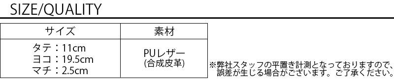 英字デザインＰＵレザーロングウォレット