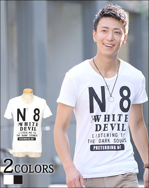 ハート使いデザイン半袖カットソー