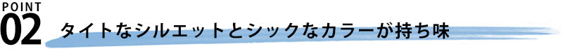 リブ編みVネックニットソー