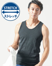 スパンフライステレコ素材スリムストレッチタンクトップ