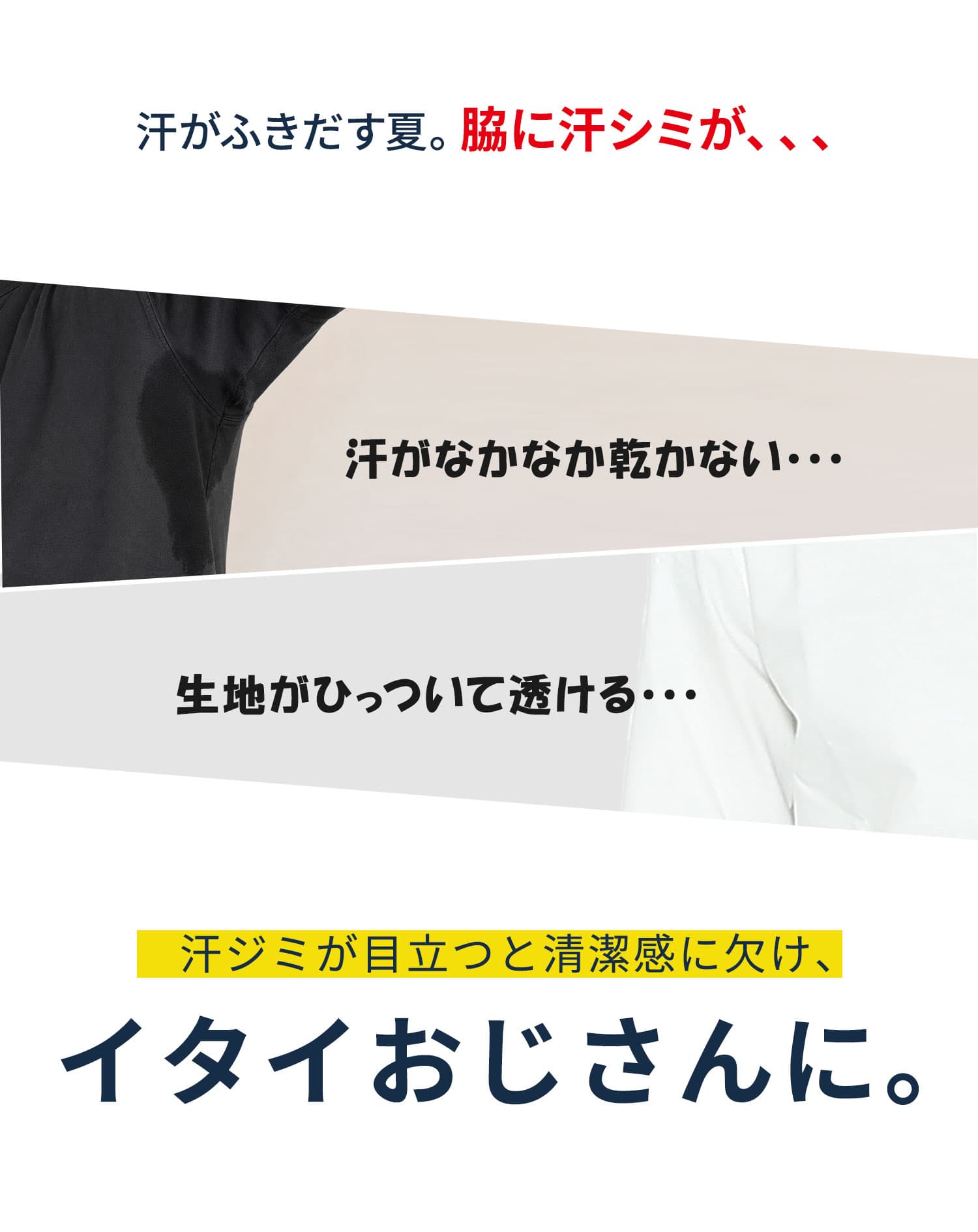 ワッフル素材スリムフィット半袖VネックTシャツ