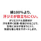 ワッフル素材スリムフィット半袖VネックTシャツ