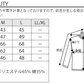 美シルエットダブルジップパーカー