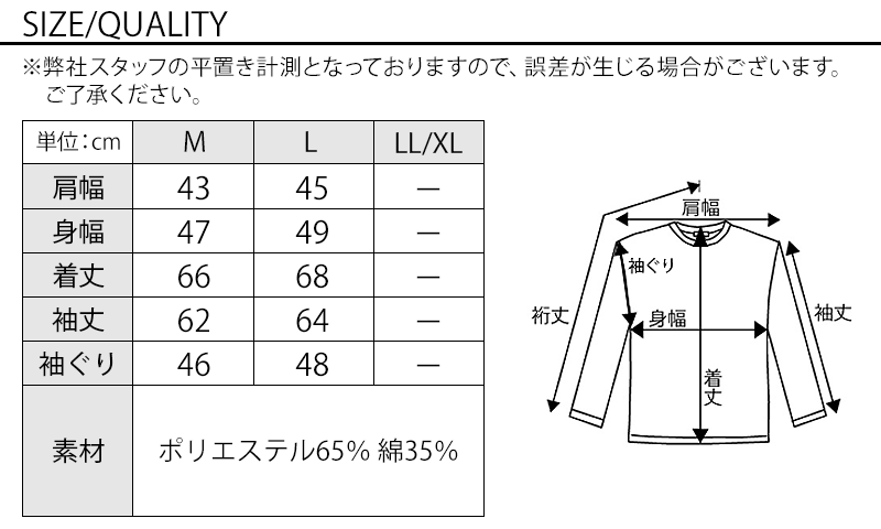 美シルエットダブルジップパーカー