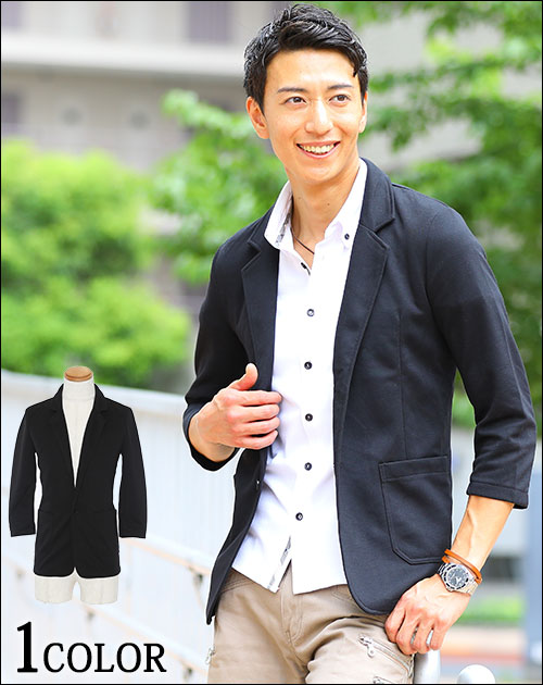 カット素材美シルエット7分袖テーラードジャケット