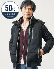 40代・50代の方におすすめトリコロールデザインパイピング中綿ジャケット