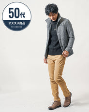 50代の男性におすすめ冬の3点メンズコーデセット　グレンチェックメルトンジャケット×黒タートルネックニット×ベージュスリムチノパンツ