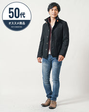 40代・50代の男性におすすめ冬の3点メンズコーデセット 黒日本製コート×ワインニットアウター×ネイビースリムデニムパンツ