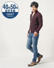 50代の男性におすすめ3点メンズコーデセット　ワインニットアウター×白長袖Tシャツ×ネイビースリムデニムパンツ　