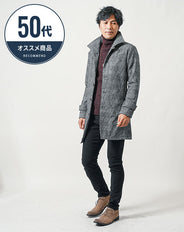 50代の男性におすすめ冬の3点メンズコーデセット　グレンチェックロングコート×ワインタートルネックニット×黒スリムチノパンツ　