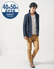 40代・50代の男性におすすめ3点メンズコーデセット ネイビー長袖ジャケット×白長袖Tシャツ×ベージュスリムチノパンツ