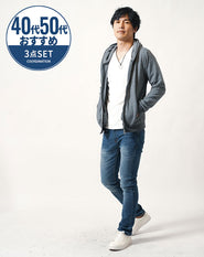 50代の男性におすすめ3点メンズコーデセット グレー長袖パーカー×白長袖Tシャツ×ネイビースリムデニムパンツ