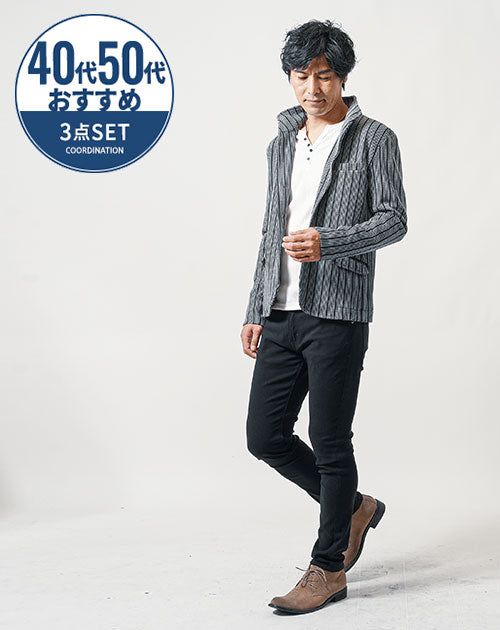 50代の男性におすすめ3点メンズコーデセット　グレー長袖ジャケット×白長袖Tシャツ×黒スリムチノパンツ
