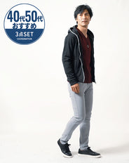 50代の男性におすすめ3点メンズコーデセット　黒長袖パーカー×ワイン長袖Tシャツ×グレースリムチノパンツ