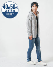 40代・50代の男性におすすめ3点メンズコーデセット　白長袖シャツパーカー×黒長袖Tシャツ×ネイビースリムデニムパンツ