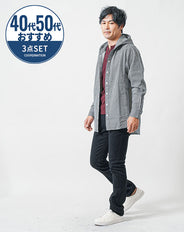 40代・50代の男性におすすめ3点メンズコーデセット　黒長袖シャツパーカー×ワイン長袖Tシャツ×黒スリムチノパンツ