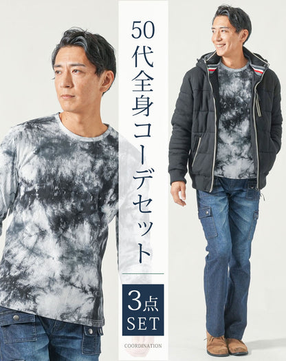 50代メンズ冬服全身3点コーデセット　黒中綿ダウンジャケット×白長袖Tシャツ×インディゴカーゴデニムパンツ 冬服 50代 マネキン買い 上着 アウター ジーパン ジーンズ ブーツカット フレアパンツ スリム 細身 全身 男性 デート 服装 コーディネート アウター インナー ズボン ボトムス ちょいワル イケオジ ちょい悪オヤジ 冬 防寒