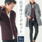 50代メンズ冬服4点コーデセット　グレンチェックロングコート×ワイン長袖ニットアウター×白長袖Tシャツ×黒チノパンツ