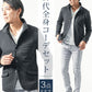 50代メンズ全身3点コーデセット　黒長袖スタンドカラージャケット×白長袖Tシャツ×グレーチノパンツ