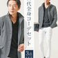 50代メンズ全身3点コーデセット　グレー長袖ジャケット×黒長袖Tシャツ×白ストレッチチノパンツ