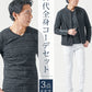 50代メンズ全身3点コーデセット　黒長袖ライダースジャケット×黒長袖Tシャツ×白ストレッチチノパンツ