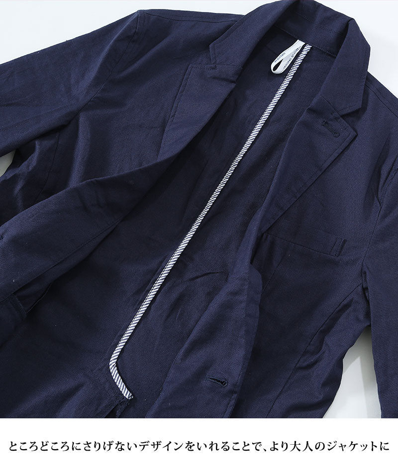 40代・50代の男性におすすめ綿麻ストレッチ素材５分袖サマーテーラードジャケット