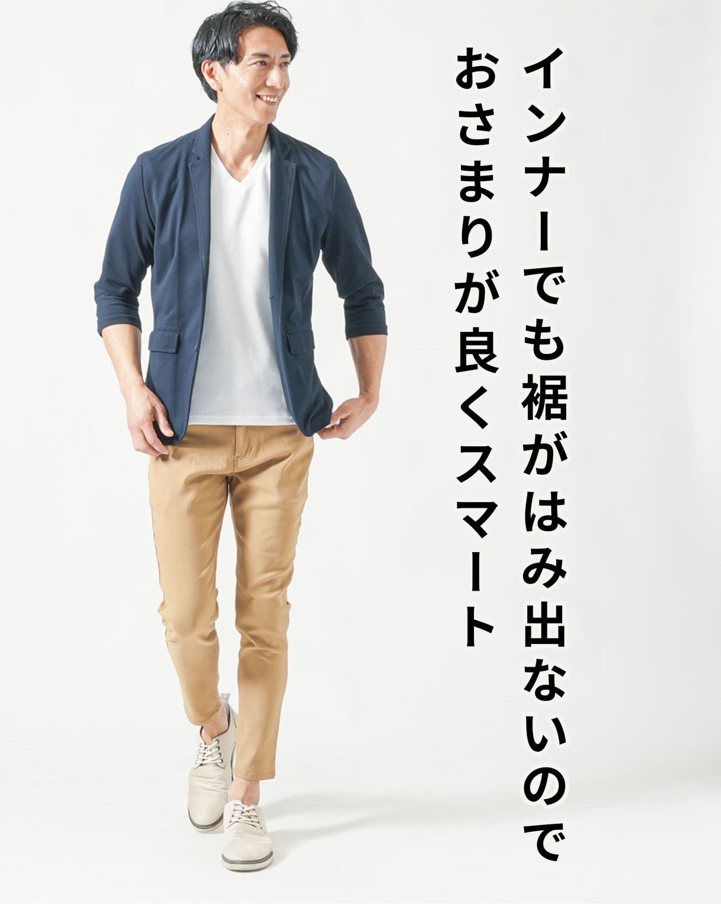 乳首が透けにくい厚手生地クルーネック・Vネック半袖Tシャツ