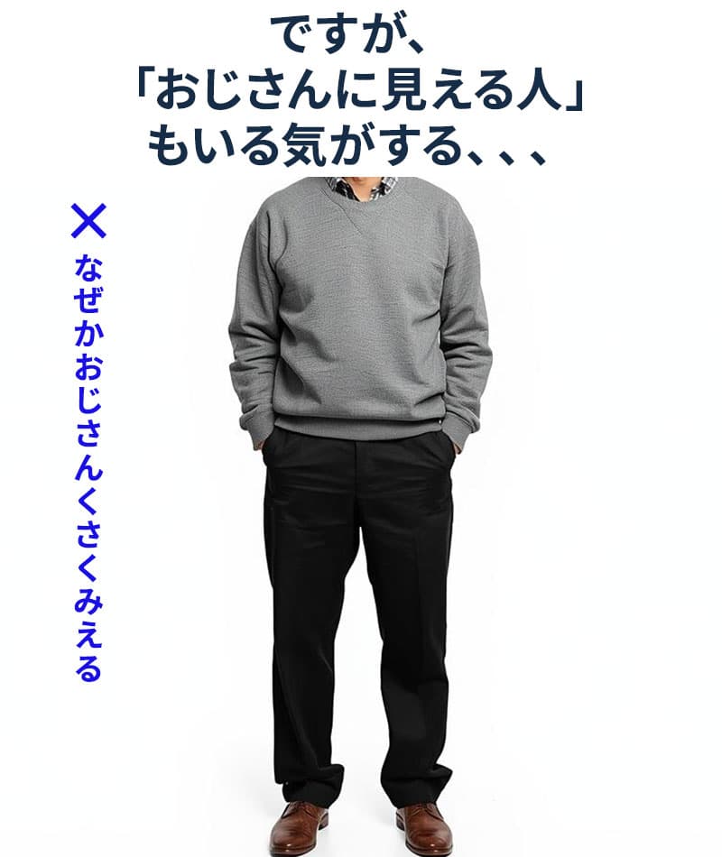 楊柳ストレッチスキニーテーパードパンツ・ハーフパンツ