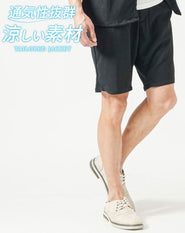 楊柳ストレッチスキニーテーパードパンツ・ハーフパンツ