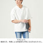 厚手生地オーバーサイズ膨れジャガード半袖VネックTシャツ